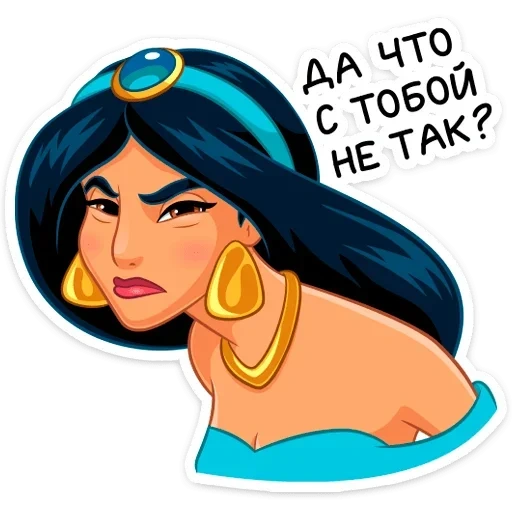 jasmine, jasmine a, jasmine stickers, princess jasmine