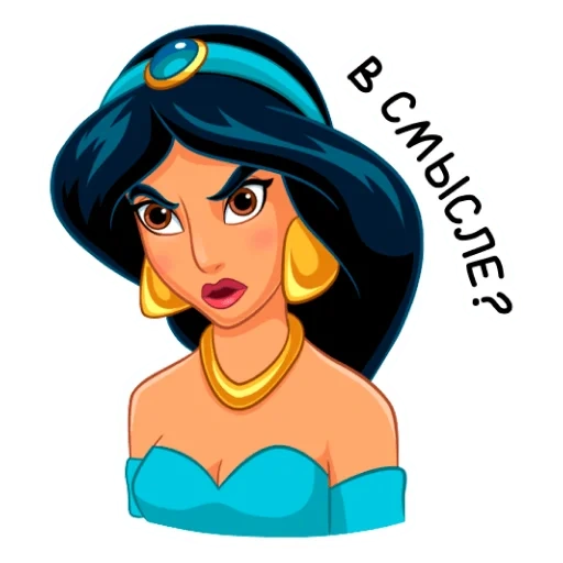 gelsomino, jasmine a, principessa jasmine