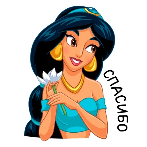 jasmine, jasmine disney, princesa jasmine