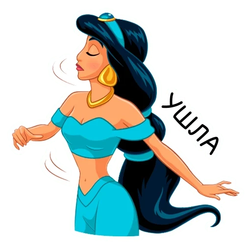 gelsomino, principessa jasmine, princess jasmine cartoon