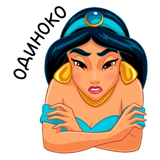 jasmine, jasmine stickers, princess jasmine