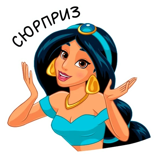 jasmine, jasmine stickers, princess jasmine, jasmine 21 century blonde hair