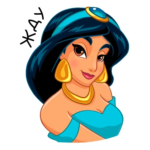 jasmine, jasmine a, princess jasmine