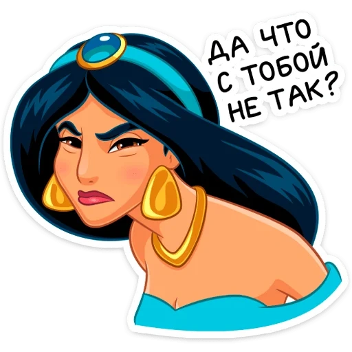 jasmine, jasmine stickers, princess jasmine