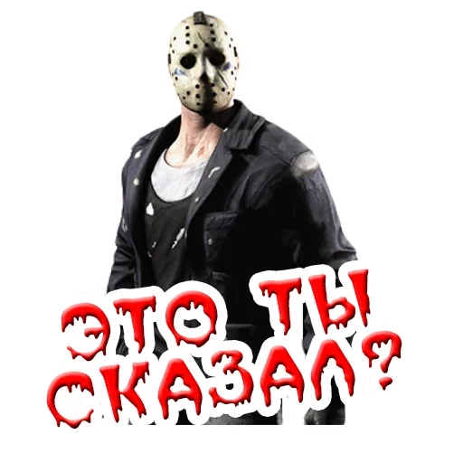 jason, immagine dello schermo, jason voorhees, istable jason wurchis mkx mobile, mortal kombat mobile jason wurchiz comprensione