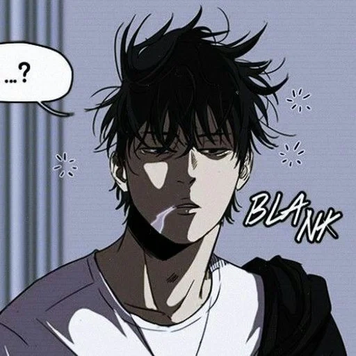 manhua, anime boy, i personaggi dei fumetti, personaggi di wenhua, manga mr kim