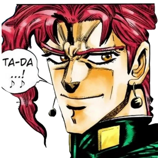 kakyoin, manga creen, creen 4 partes, kakyoin noriaki