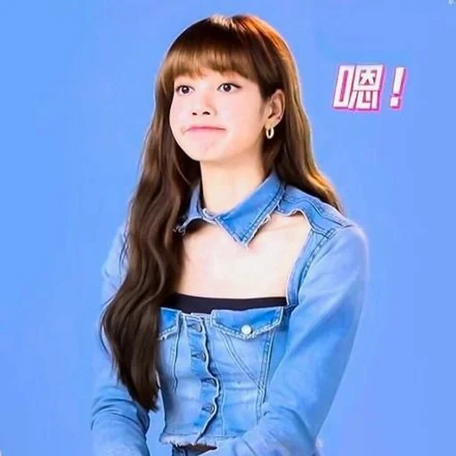 mujer joven, blackpink fox, lisa blackpink, productor de ídolo de lisa, fox black pink mentor