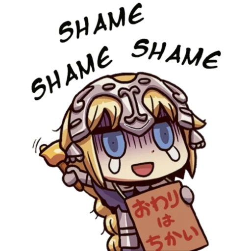 чиби найт, арты милые, милые аниме, chibi anime, rate up is a lie