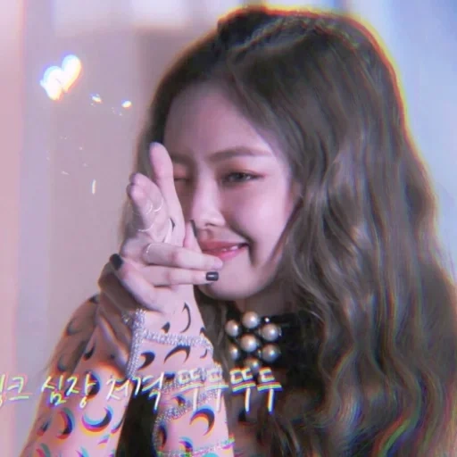 poudre noire, jenny king, blackpink jisoo, blackpink jenny, jennie blackpink