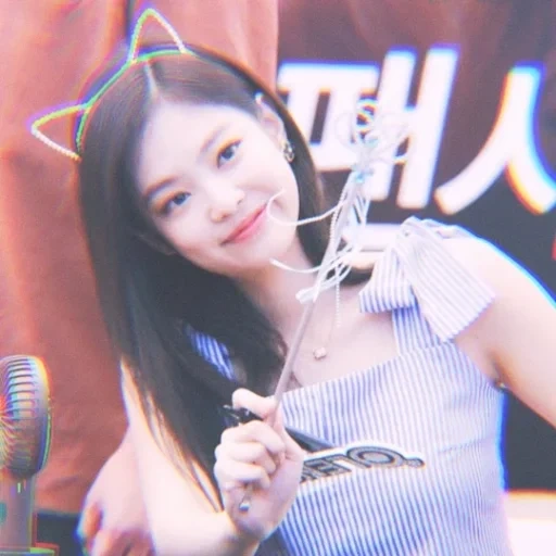 jennie, ким джису, black pink, дженни ким, jennie blackpink