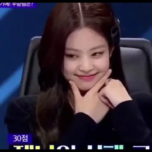 азиат, jennie, дженни ким, mix 9 дженни, blackpink jennie