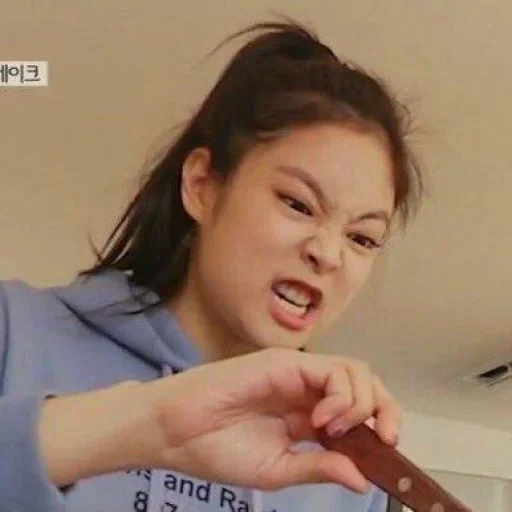 asiatique, jenny, jennie, jenny kim, memes jenny kim