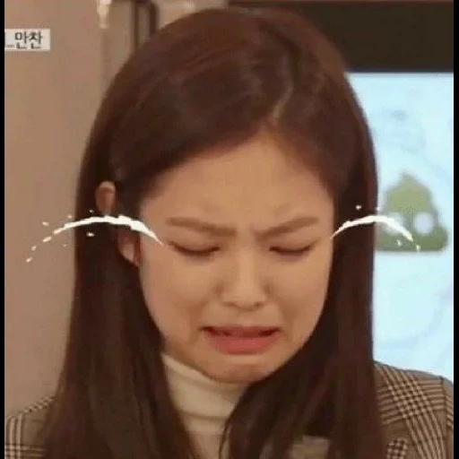 jennie, jenny kim, jenny kim mem, memes blackpink, jennie kim blackpink