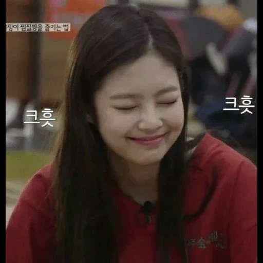 jennie, kim jennie, дженни ким, blackpink jennie, jennie kim blackpink