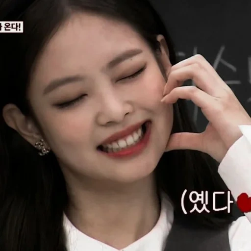 jennie, jenny king, jennie blackpink, menina asiática