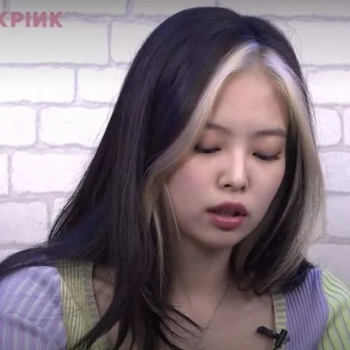 jennie, jenny kim, blackpink jennie, blackpink jenny, jenny black pink