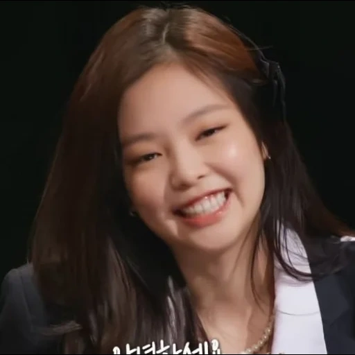 jennie, kim jennie, jenny king, jenny smiled, jennie blackpink