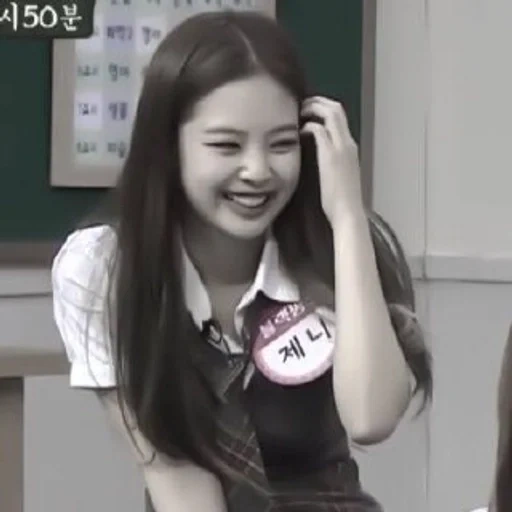 jennie, kim jennie, jenny king, jenny black pink, jennie blackpink