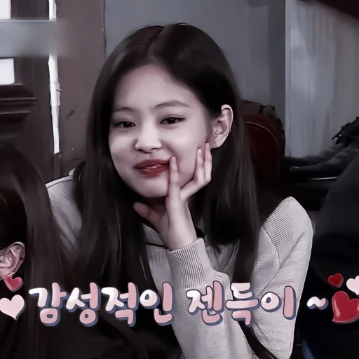 asian, jennie, jenny king, black powder, blackpink jennie