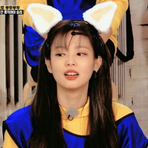 kim jisu, schwarzrosa, jennie blackpink, jennie kim blackpink, running man blackpink 525