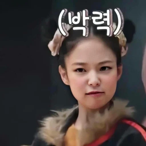 gli asiatici, jenny king, dramma cinese, attrice coreana, le attrici coreane sono belle