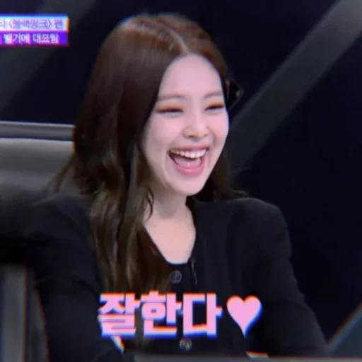 ким джису, black pink, дженни ким, rose blackpink, jennie kim blackpink