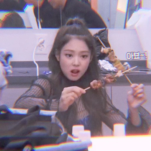 asian, jennie, misoginia, jenny kim, blackpink jennie