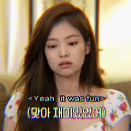 jennie, jenny kim, jenny june, actrices coreanas, black pink jennie