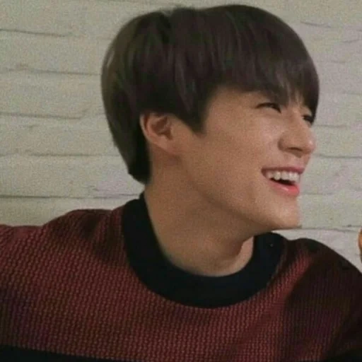 asiático, nct jeno, memes bts, jaehyun nct, jeno namorado material