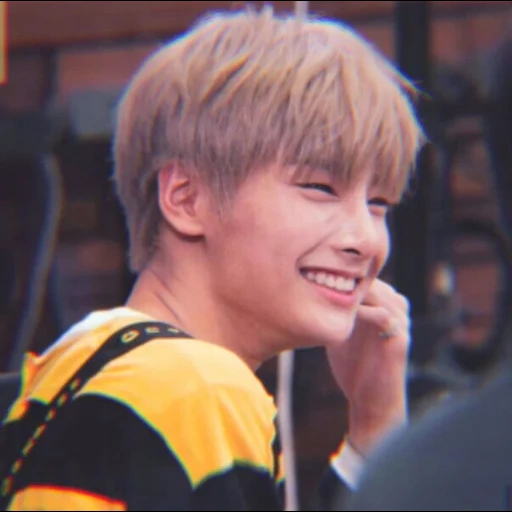 jeongin, i nstraykids