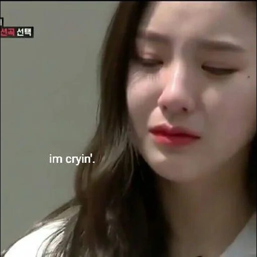 asiático, coreano, lágrimas del drama, el drama está llorando, la cara del coreano