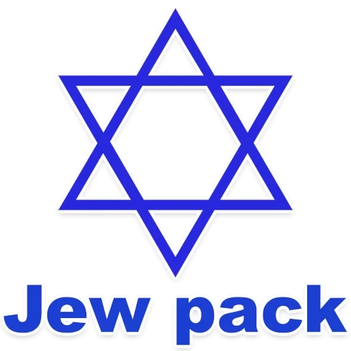 emblema estrela, estrela do david, sinal judeu, grande símbolo de satélite, satélite de cinco pontas