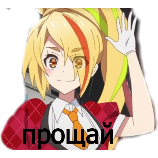 arte anime, anime girl, anime girl, zombie saga second stage road, anime zombie land saga miki second stage road