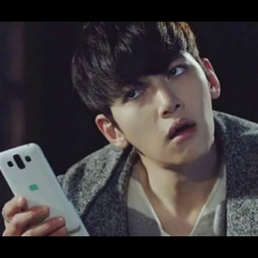 hilery 4, zhi chan crims, attori della corea, ji chang wook, attori coreani