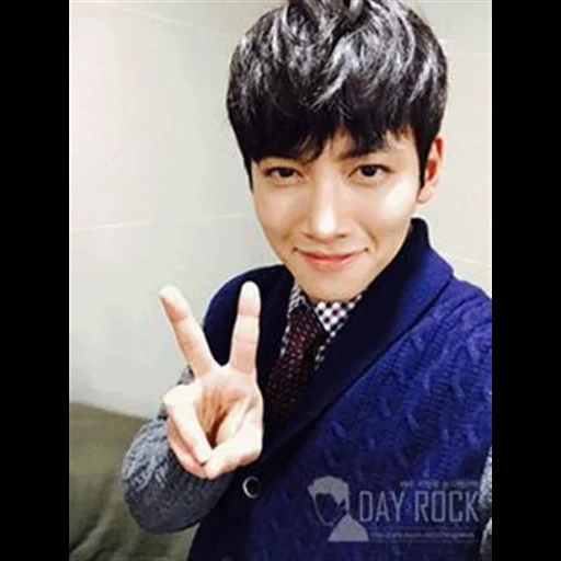 chen xu, ji chang wook, song joon ki, ji chang wook, aktor korea