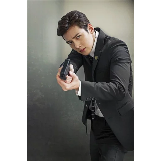 chan criminal city, figlio figlio-hon, ji chang wook, drama body guard, ji chank uk2 bodyguard