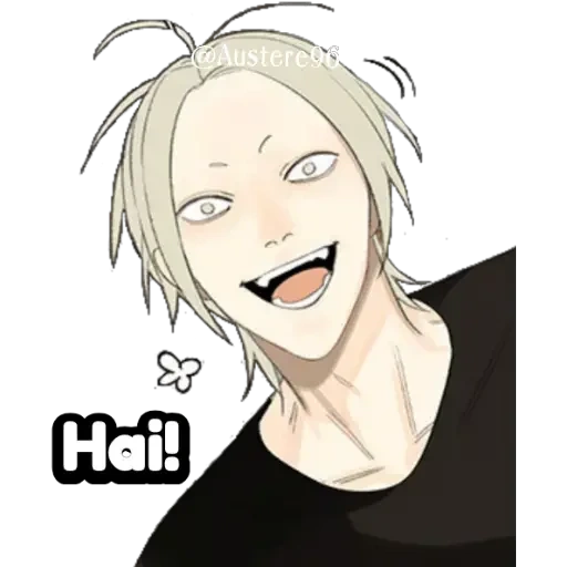 quadrinhos, animação de quadrinhos, jian yi 19 days, personagem de anime, cara de arte de animação