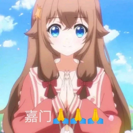 anime, anime, anime anime, anime girl, anime screenshot