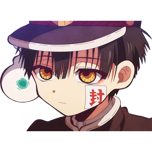 hanako kun, hanako kun wc boy, anime wc boy hanako, hanako kun anime wc boy, anime boxe wc boy hanako kun