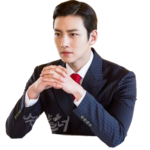 con kan junio, ji chang wook, actores coreanos, hombres coreanos, socio sospechoso