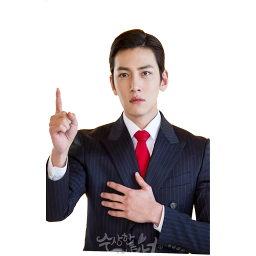 drama, el hombre, actores coreanos, serie coreana, hombre de negocios