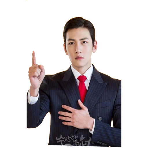 drama, the male, korean actors, korean series, man businessman