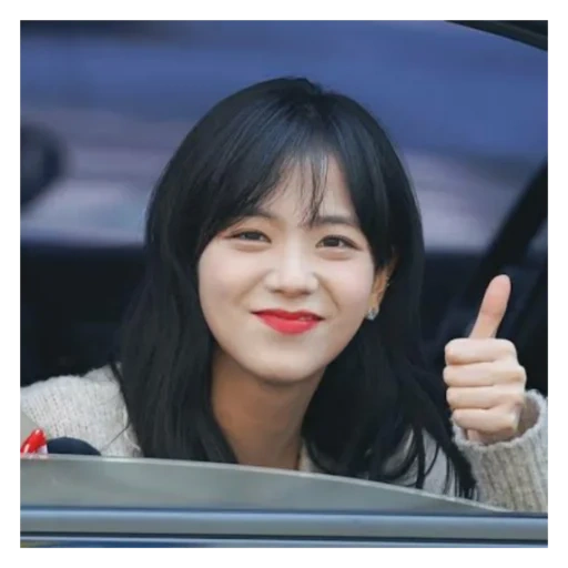 poudre noire, blackpink jisoo, jisoo in the car, édition coréenne de filles, actrice coréenne