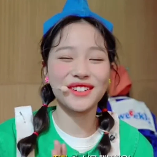 азиат, twice, im nayeon, twice nayeon, twice dahyun