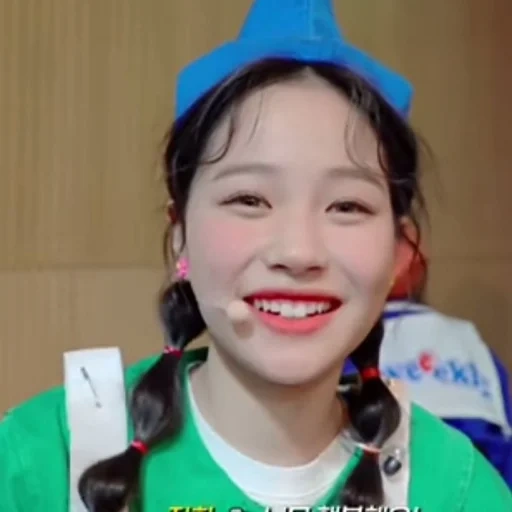 asiatico, due volte, dahyun, due volte nayeon, due volte dahyun