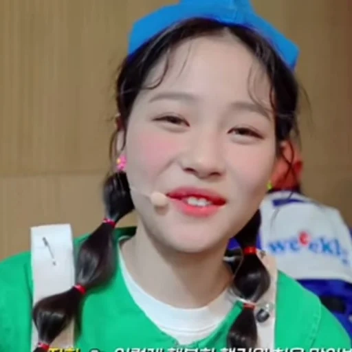 asiatiques, twice nayeon, twice dahyun, kim dahyun 2013, acteur coréen