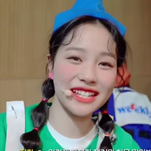 asiatico, due volte, due volte nayeon, due volte dahyun, attori coreani