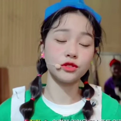 girl, asiático, twice, twice dahyun, atriz coreana