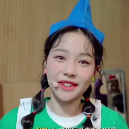 asian, twice, twice nayeon, koreanische schauspieler, twice dahyun